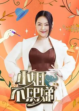 宝书网专栏《灯下问答录》封面